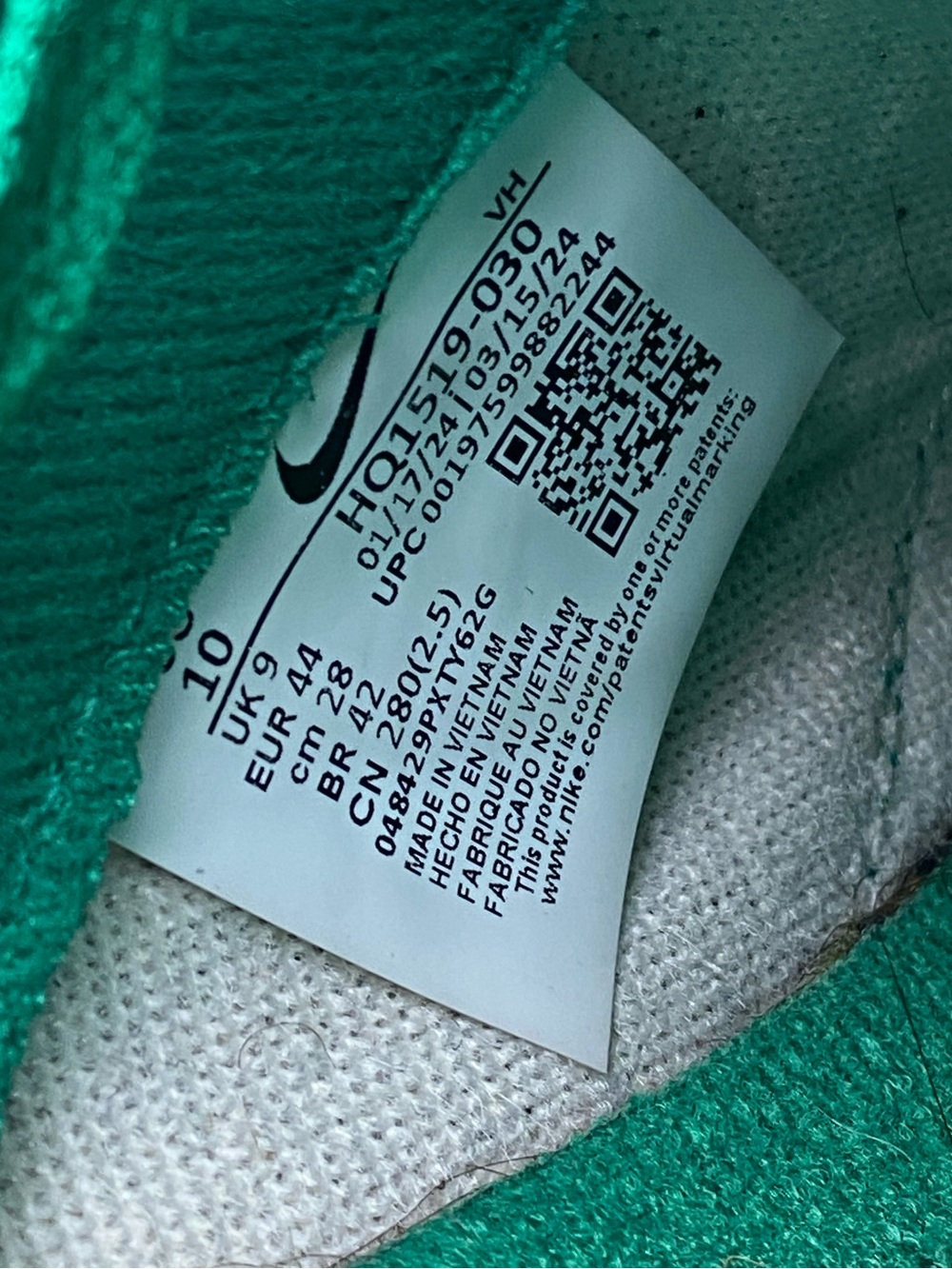 Nike Dunk Low SE Malachite Green Gum Shoes HQ1519-030 Men’s Sneaker Size 10 - Picture 12 of 12